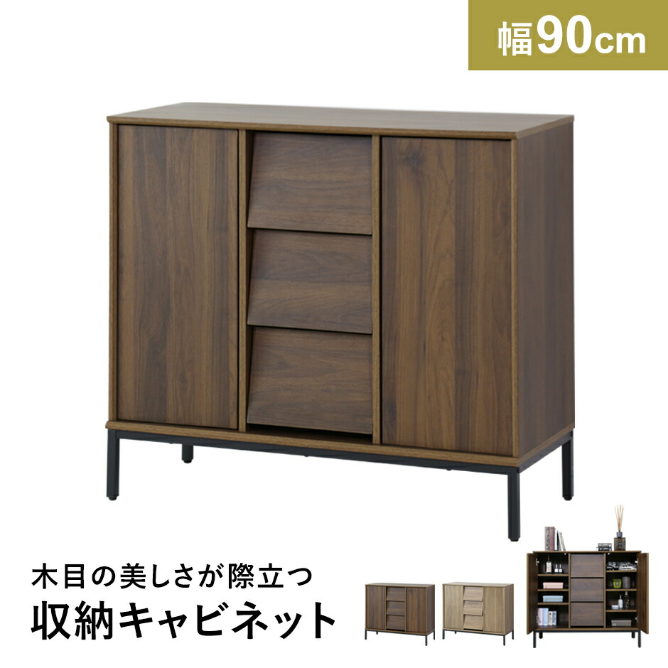 春夏寝具特集