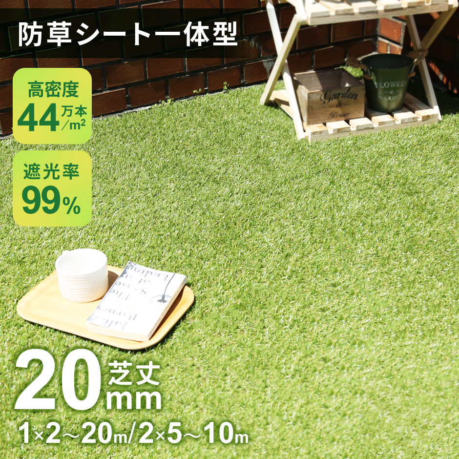 春夏寝具特集