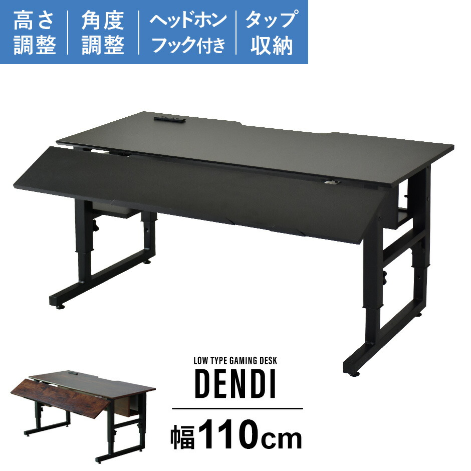 春夏寝具特集