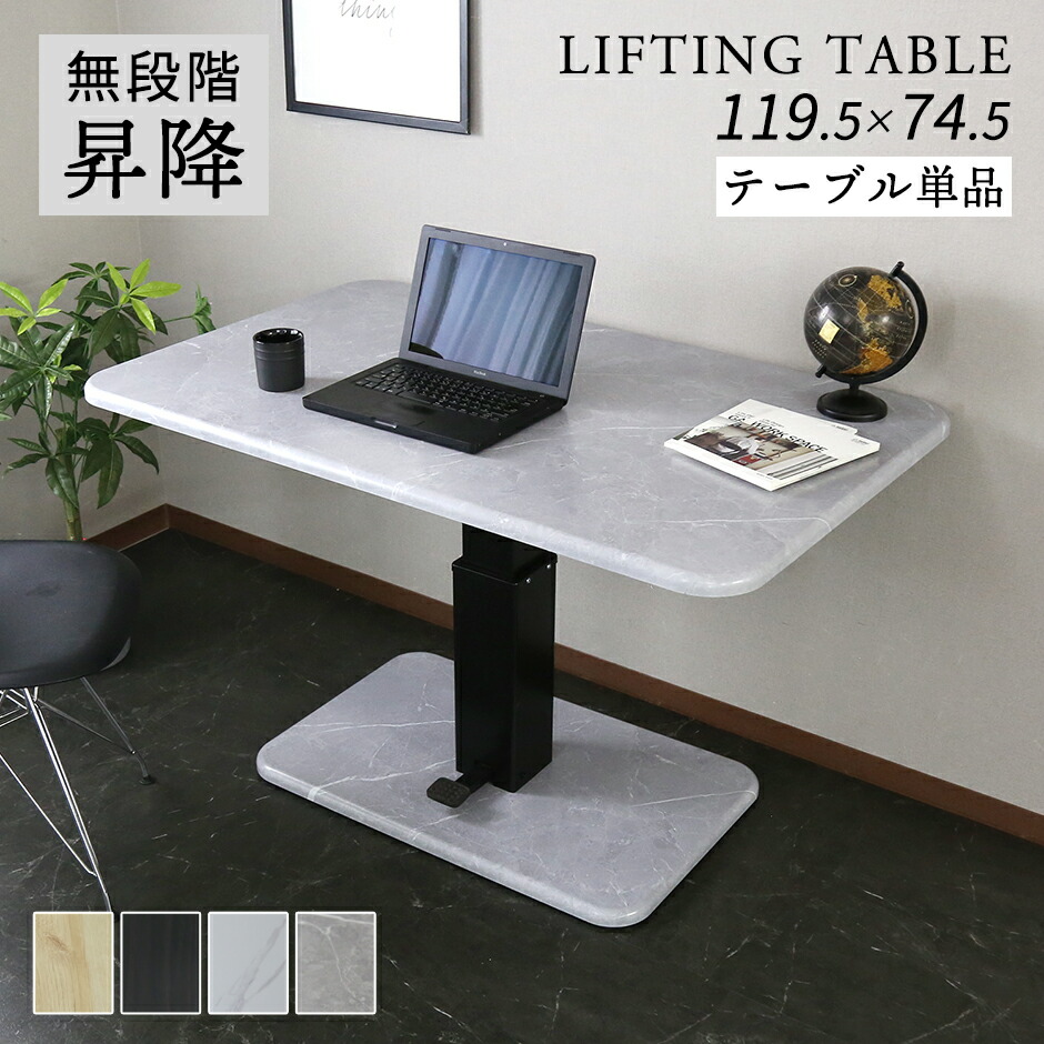 春夏寝具特集