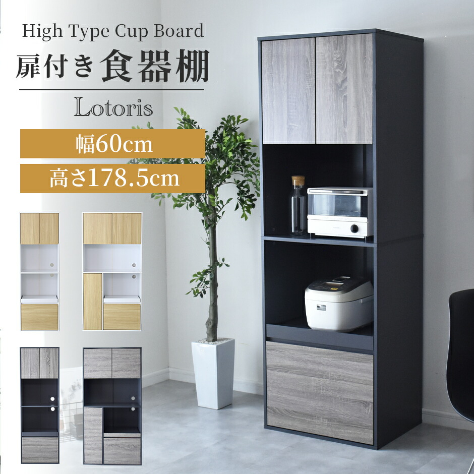 春夏寝具特集