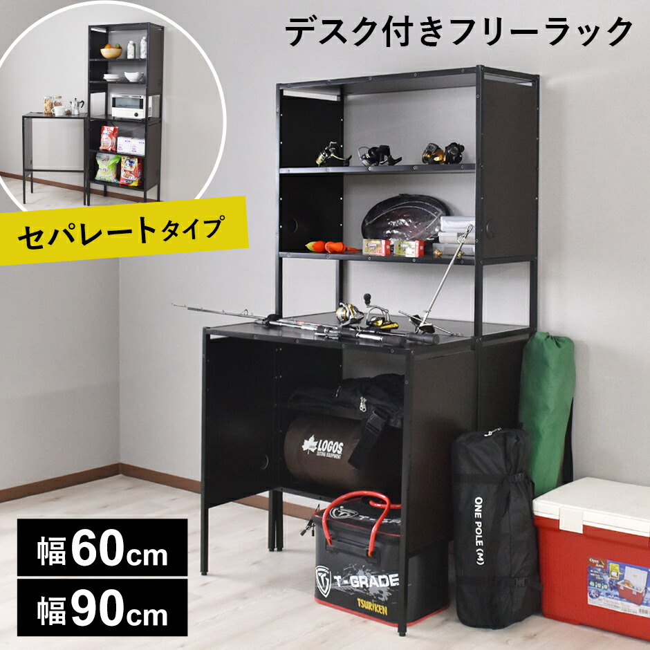 春夏寝具特集