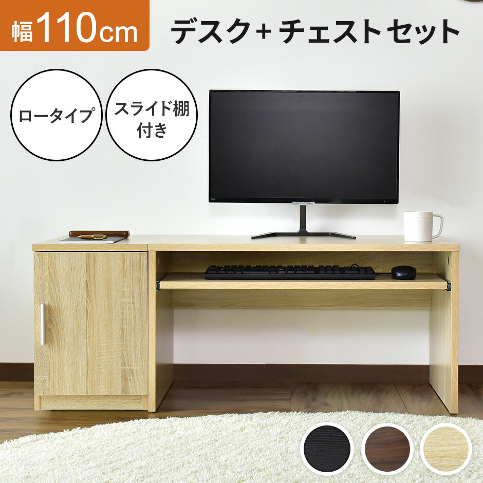 春夏寝具特集