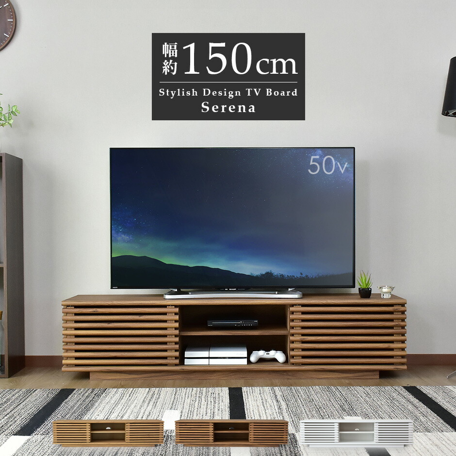 春夏寝具特集
