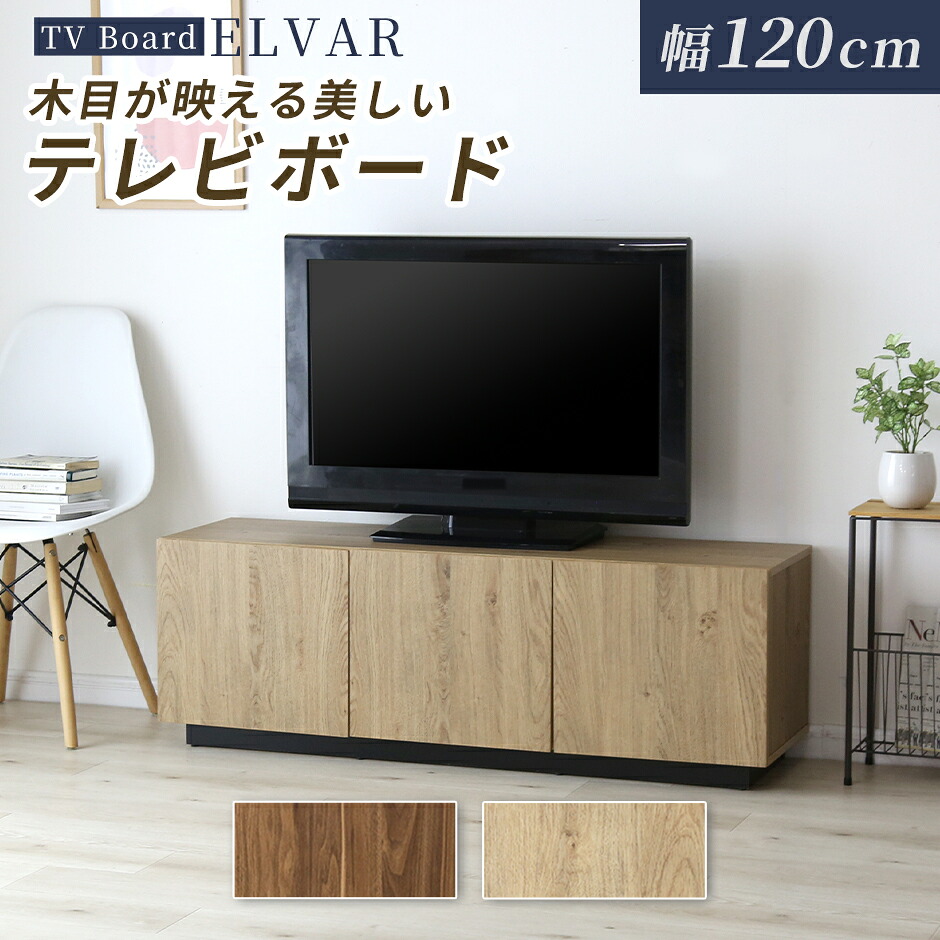 春夏寝具特集