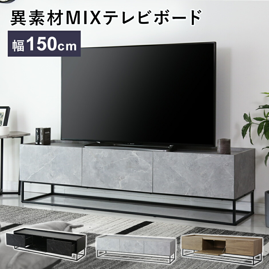 春夏寝具特集
