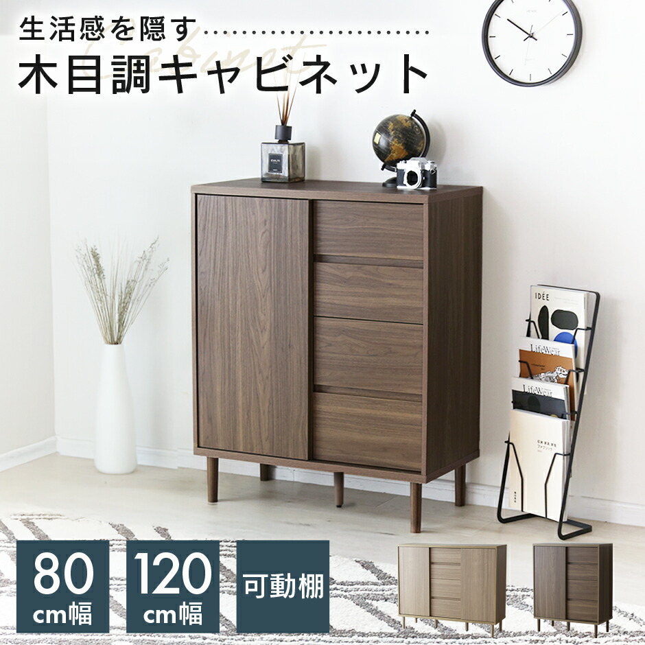 春夏寝具特集