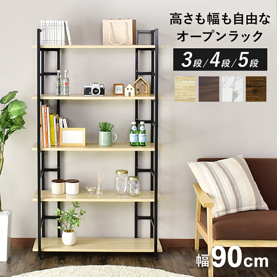春夏寝具特集
