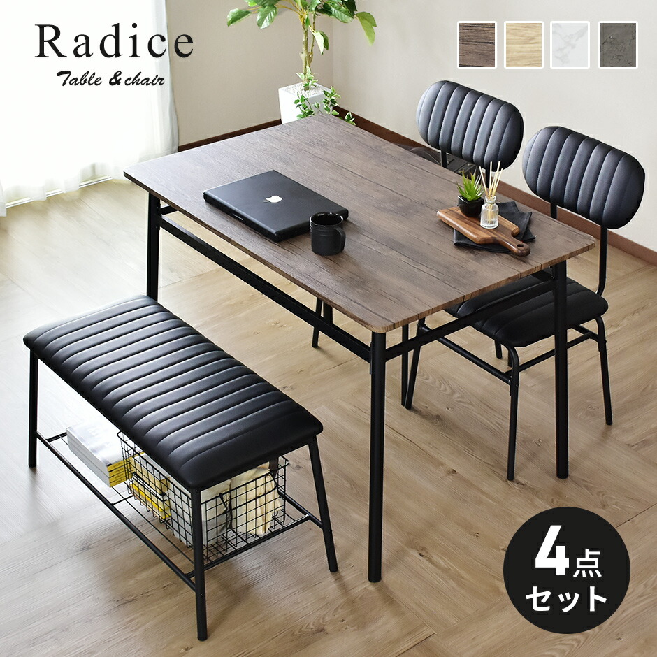 春夏寝具特集