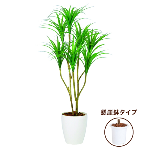 人工観葉植物 オフィスグリーン 造花 人工樹木 移転祝い オフィス 開店祝い 送料無料 コンシンネ インテリアグリーン 造花 人工観葉植物 フェイクグリーン 新築祝い 観葉植物 卓上 設立祝い 大型 フェイク 送料無料 コンシンネ 懸崖鉢タイプ W60cm H1cmフェイク