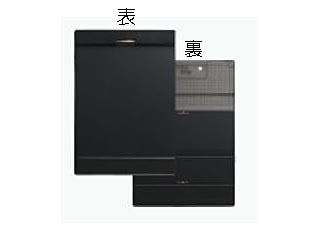 キング クリツプボード 5085 クロ キングジム 4971660044085｜オフィスジャパン