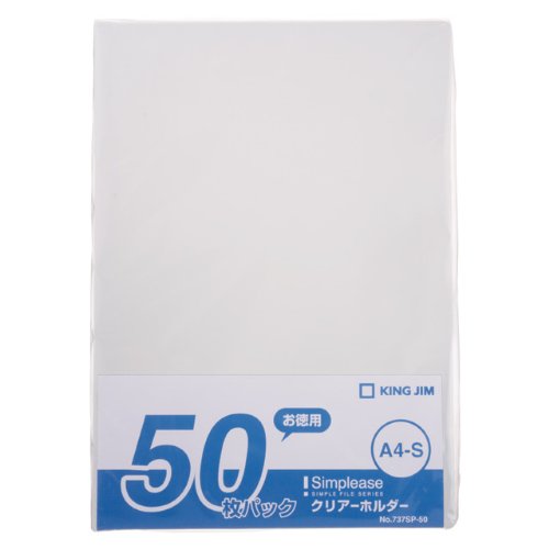 第一人者体育館 シンプリ-ズク後押し-ホルダ-50P 乳白 737SP-50ニユ 第一人者体育館 4971660024643（20仕掛ける）