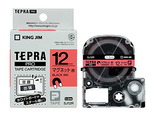 テプラ PRO テープカートリッジ マグネットテープ 12mm 黒文字 赤 SJ12R キングジム 4971660772414（60セット）