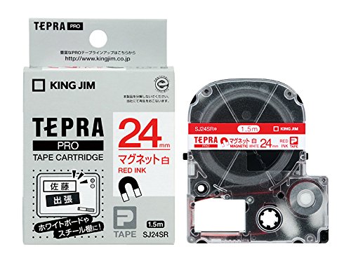 テプラ PRO テープカートリッジ マグネットテープ 24mm 赤文字 白 SJ24SR キングジム 4971660772582（40セット） 42,432円