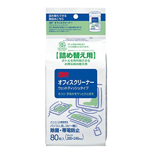 楽天市場 3m オフィスクリーナー ウェットティッシュタイプ 詰め替え用 80枚入り Oc 80wrn オフィスジャパン