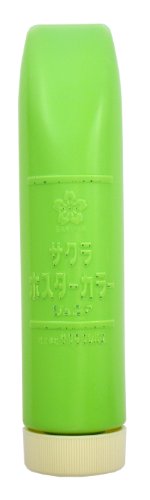 CPW220ML#27 櫻クレパス テンペラお坊っちゃん220ml きみどり CPW220ML#27 CPW220ML 櫻クレパス 4901881175411