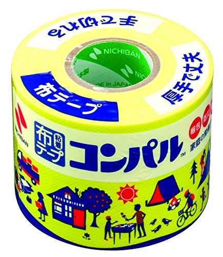 ニチバン 布テープ …