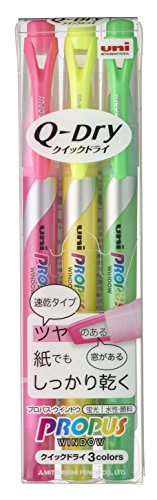 三菱えんぴつ 蛍光ペン プロパス・ウインドウ クイックドライ 3色セット PUS138T3C 三菱鉛筆 4902778184905｜オフィスジャパン