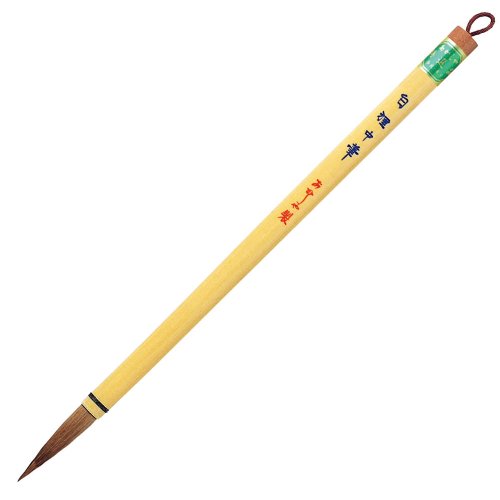 PM-100 あかしや 中筆 白狸中筆 あかしや 4963095070319（80仕掛ける）