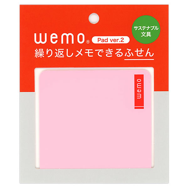 全ての存在テック ＷＥＭＯパッド手合いＶＥＲ２淡彩 WEMOP2-PP 4589881051289（10仕掛ける）