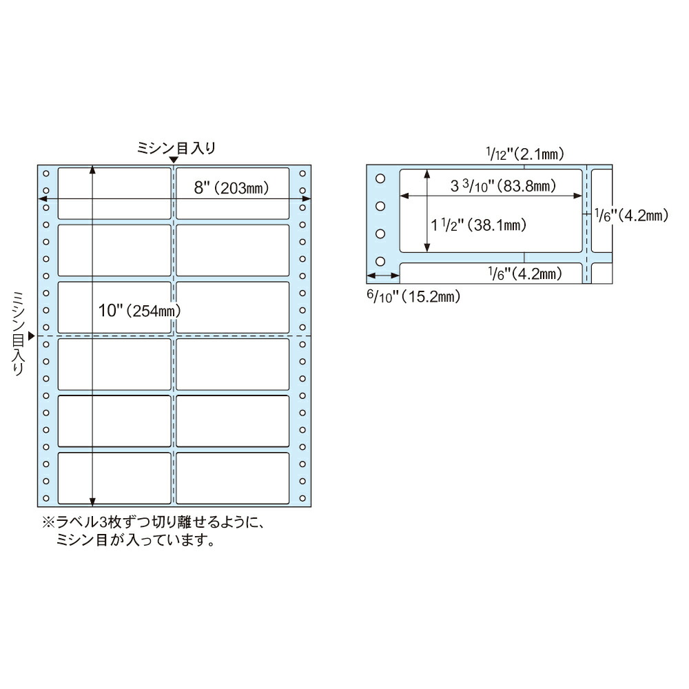 HISAGO 点点印刷工用付け札 タック12面 GB138 ヒサゴ 4902668010567（10仕掛ける）