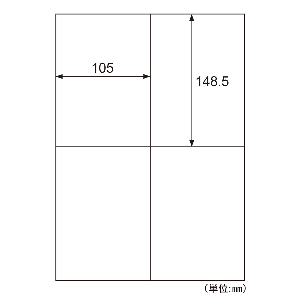 国内正規品 A-4902668567382 ヒサゴ エコノミーラベル１８面上下余白