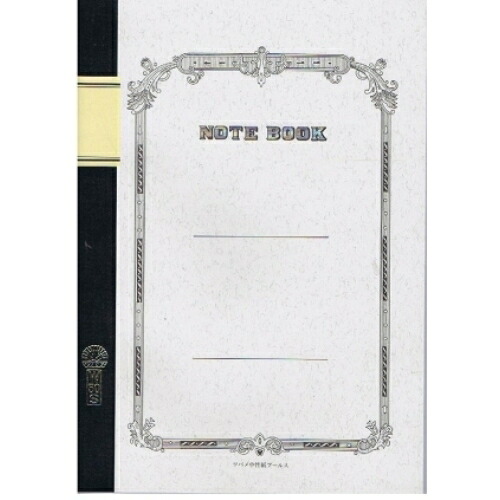 ツバメ万覚え帳 TSUBAME NOTE W3005 [B5万覚え帳 50枚] 4968796231106（20仕掛ける）