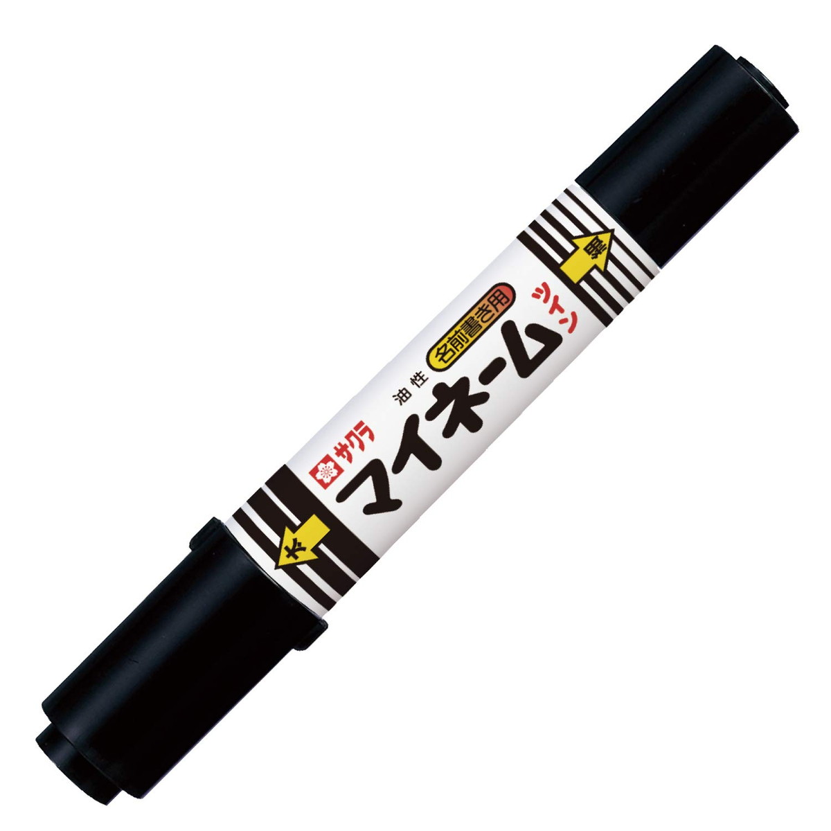 YKT-L#49 櫻 マイ名まえ 名まえ専用目じるし ツイン 太字・細字 黒 YKT-L-49(1本入) 櫻クレパス 4901881258138（600書き割り）