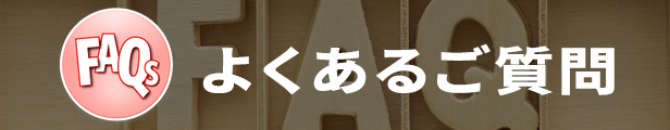 楽天市場】プラス 契印用テープ AT-050JK 50mm×12m 白 4977564083519