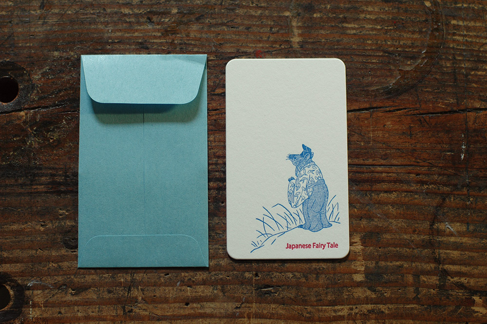 倉敷意匠 お伽草子 凸版カード(鼠の草子A)封筒付 29435-03画像