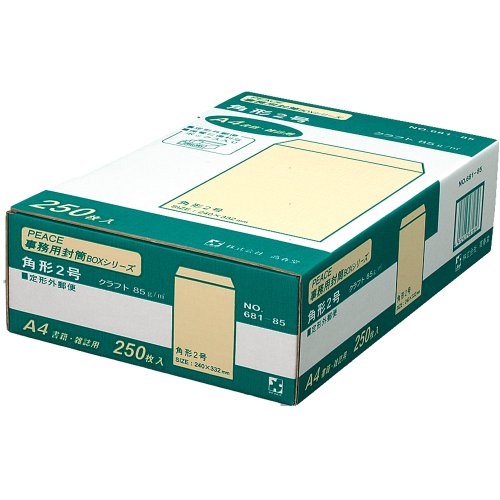 高春堂 クラフト 85G 角2 681-85 高春堂 4972923681856（10セット）