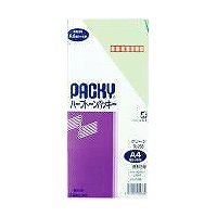 283N3ｸﾞﾘｰﾝ 高春堂 ハーフトーンパッキー 緑であること 長3 高春堂 4972923002835（80仕掛ける）