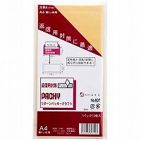 高春堂 リターンパッキー 洋長6807 高春堂 4972923807003（80仕掛ける）