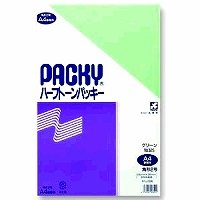 325K2ｸﾞﾘｰﾝ 高春堂 ハーフトーンパッキー角2緑であること 325 高春堂 4972923003252（80仕掛ける）