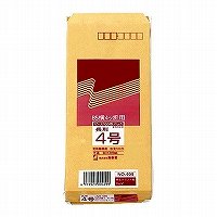 高春堂 クラフト 50G 409 N-4 高春堂 4972923004099（50セット）