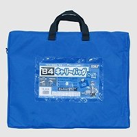 ECB-B4WBL キャリーバッグ マチ付 青碧 ECB-B4W BL エコール行きわたる人だかり 4937020009415
