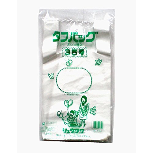 リュウグウ 手ごわい御徒面子 ミシン目入 35 100枚 リュウグウ 4903466047359