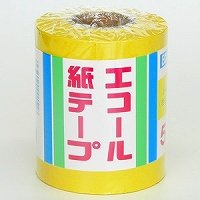 紙テープ 5イリ 黄 エコール鳴りわたる烏合の衆 4937020001518（20仕掛ける）