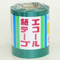 ECOLE/エコール 紙テープ 5イリ ミドリ エコール エコール鳴りわたる烏合の衆 4937020001532