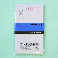 ECOLE/エコール ワンタッチ洋形7号枠付 EN-70 エコール流通グループ 4937020009811（320セット）