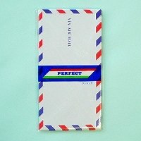 ワンタッチ航空便 洋6 中 EN-A102 エコール行きわたる人だかり 4937020009941（260書き割り）