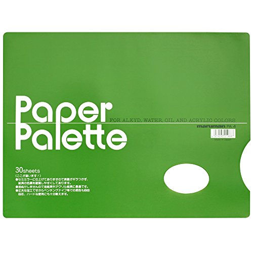 PA4 調査報告調色板 230*306粍 マルマン 4979093019687