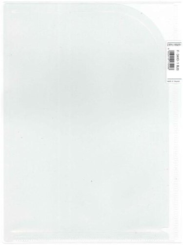 F-3410-1 Ａｖａｎｔｉ ２衣嚢保持者 Ａ４ 乳白 リヒトラブ 4903419175498（570仕かける）