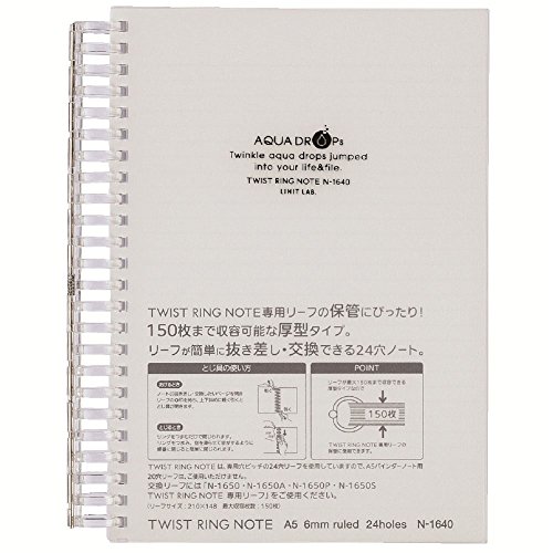 N-1640-1 LIHIT LAB. AQUA DROPs ツイストリングノート 超厚型 A5-S 乳白 N-1640-1 リヒトラブ 4903419315238（40セット）