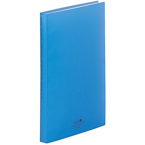 N-5001-8 アクアドロップス 読みやすい書き付け 青 N-5001-8 リヒトラブ 4903419310653（30仕掛ける）