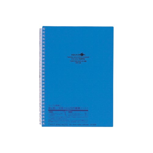 N-1608-8 ＡＱＵＡ ＤＲＯＰｓ　ツイストリング・ノート セミＢ５・Ｓ型 ２９穴 青 リヒトラブ 4903419325022（70セット）