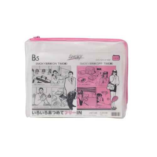 F-272ﾋﾟﾝｸ クリヤーケース・スモーキィ（マチ付） Ｂ５・Ｓ型 桃 リヒトラブ 4903419138103（30仕掛ける）