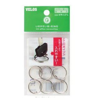 いれやすい二重リング シルバー DLI-136(6本入) ベロス 4976512050597（110セット）