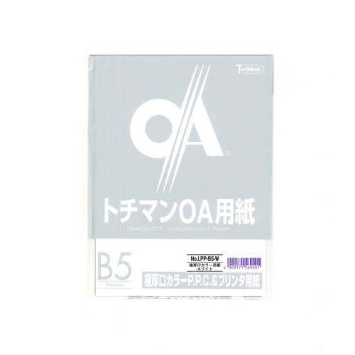SAKAEテクニカルペーパー テクニカルペーパー/極厚口カラーPPC B5 十千万 LPP-B5-W SAKAEテクニカルペーパー 4909171569001（30セット）