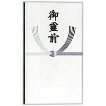 赤城 仏多当 御霊前 タ28 10P 日の出紙工 4901125010287(70セット)|オフィスジャパン